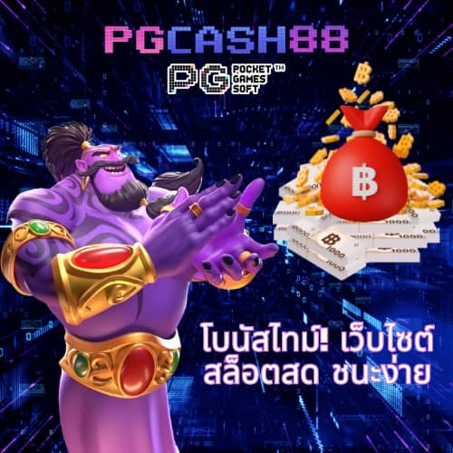 thscore mobi vip